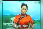武侠姊妹花 11