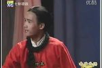 杨乃武与小白菜 选段