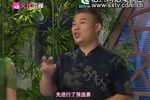 首届绍兴莲花落电视大赛初赛1