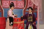 二度冤仇 三