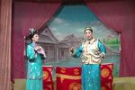 莲花庵 上集