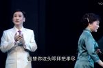 甬港往事 选段下载