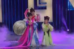 田螺姑娘 选段下载