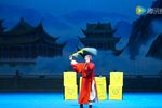 20160827龙山之约姚剧青年演员折子戏专场下载