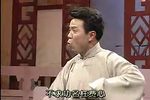 天官逼亲 上集下载