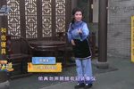 半把剪刀 法场辩仇 选段下载