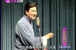 颜春敏投亲