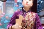 杨府经12