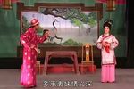 古庙叫冤 三