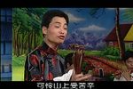 巡按救妻 下集