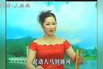 武侠姊妹花 30