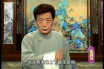 合同纸 三