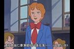 口是心非