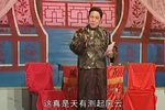 二度冤仇 二下载