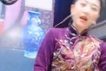 杨府经 10