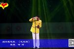 吃补药 选段
