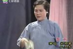雷雨 选段下载
