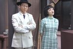 四明人家第十集下载
