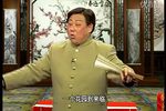 上海奇案 三