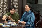 四明人家第三十二集下载