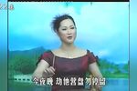 武侠姊妹花 22