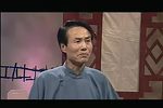 赵五娘 中集