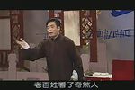智擒章如安 四