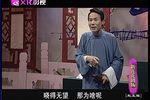赵五娘下载