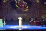 子孙桶 选段