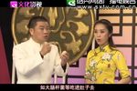首届长篇绍兴莲花落大赛开幕式1下载