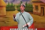 悲欢离合 上集下载