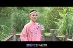 拔兰花 选段