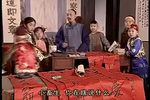 大年三十 全集