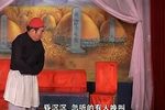 雌雄蝴蝶 三