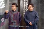 四明人家第四十三集下载