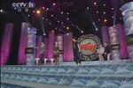 宁波巧匠郎 选段下载