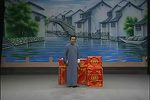 新昌奇案 中集