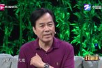 戏相逢下载