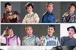 守财奴 全集