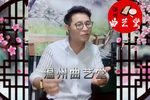 百福百苦经下载