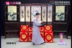 绣球奇缘 1