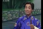 包公出世 全集