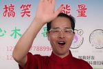 一只红绣鞋 选段