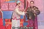 错中冤 二下载