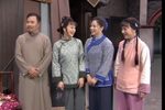 四明人家第三十八集