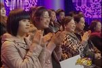 亮眼哥 选段下载
