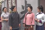 四明人家第一集