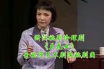 兰花女 全集