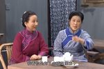四明人家第十一集下载