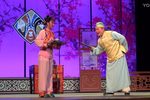 秋香送茶下载